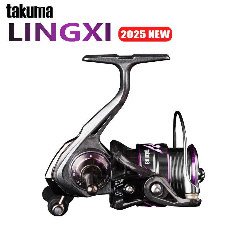 TAKUMA 2025 NEUE LINGXI Spinnr – Daiwa Reel Fuego Bewertung und Preis
